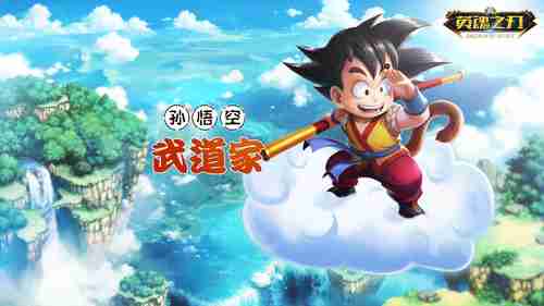 传闻：《上古之环》或将参展8天后的“夏日游戏节”！